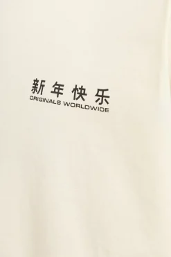 Jack & Jones Camiseta loose fit manga corta^Hombre Camisetas