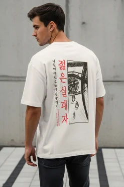 Trendyol Camiseta oversize manga corta^Hombre Camisetas